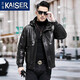 凱撒（KAISER）真皮皮衣男頭層油蠟牛皮羽絨服2025冬季新款連帽活里活面皮夾克潮 黑色 2XL (180) (適合140-155斤)