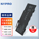 NYPRO適用HP惠普 星BookPro13 TPN-W152 W146 PC03XL 筆記本電池 星13Air 2021銳龍版