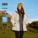 森馬（Semir）防護(hù)外套|商場(chǎng)同款中國(guó)國(guó)家地理系列羽絨服女兩件套101724113006