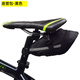 山地自行車(chē)座管包車(chē)尾包單車(chē)袋后掛包工具包騎行裝備配件大全 座管包黑色 1L