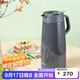 虎牌（TIGER）保溫壺 304不銹鋼時(shí)尚保溫/保冷壺PWO-A20C-HD 深灰色 2L