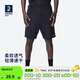 迪卡儂（DECATHLON）運動(dòng)短褲男籃球褲跑步健身夏季休閑薄五分褲寬松速干TARMAK 黑色短褲 XL
