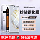 弘卓【秒貼神器】適用華為nova10鋼化膜 hauwei nova10手機(jī)膜 曲面高清無(wú)塵倉(cāng)防摔防指紋貼膜
