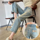 漫藍(lán)夢(mèng)淺色窄版直筒牛仔褲女夏季2025新款高腰小個(gè)子八分九分法棍煙管褲 淺藍(lán)色(八分褲) M (體重建議95-105斤)