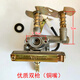 崇朝臺(tái)式灶電子點(diǎn)火器總成打火開關(guān)點(diǎn)火針灶具閥體配件 加重雙嘴(液化氣)