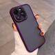 魔杰樂(lè ) 適用蘋(píng)果17promax手機殼磁吸充電iPhone16promax手機保護套沙漠色全包防摔軟膠膚感磨砂簡(jiǎn)約輕奢 黛紫【透明膚感磨砂-萊卡系列-金屬鏡頭圈】 iPhone16ProMax