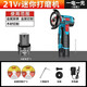 東城款迷你鋰電角磨機家用充電式切割機打磨機電動(dòng)手磨機磨光機 東城款21VF迷你打磨機 一電標配