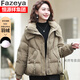彩羊媽媽冬季連帽白鴨絨羽絨服2023新款中老年女秋冬加厚棉襖外套 青棕色 S 【建議130斤以下】