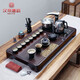 漢帝唐韻 整塊黑檀木茶盤(pán)功夫茶具套裝家用辦公室茶臺客廳全自動(dòng)一體帶電磁爐茶海 恭喜發(fā)財65X42+不銹鋼電器+黑陶茶具