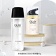 玉蘭油（OLAY）多效修護套裝護膚品套裝多效修護面霜化妝品護膚套裝補水保濕面霜 兩件套 水+多效修護霜