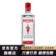 必富達(dá)（Beefeater）必富達(dá)金酒將軍琴酒倫敦干杜松子酒露酒進(jìn)口洋酒烈酒 一瓶一碼 必富達(dá) 700mL 1瓶