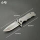 瑞士大馬士革高硬度小刀鋒利折疊刀隨身便攜戶(hù)外刀具折刀合法小刀 瑞士小號