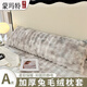 蒙瑪特加絨雙人長(cháng)枕套1.5牛奶絨長(cháng)枕頭套1.2米1.8m長(cháng)款兔毛絨枕芯內膽套 夢(mèng)幻淺灰【拒絕靜電 無(wú)憂(yōu)睡眠】 48x74cm/對-A類(lèi)兔毛絨