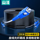 山澤(SAMZHE)電信級皮線光纖跳線 SC-SC室外單模雙芯光纜 2芯3鋼絲尾纖 光纖線 200米TFH23-200H