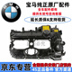 適用于寶馬（BMW）原廠(chǎng)氣門(mén)室蓋總成N20 N55 B48發(fā)動(dòng)機氣缸蓋罩 【純正原廠(chǎng)】氣門(mén)室蓋總成 寶馬5系530I 520LI 525LI