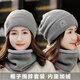 米雪蔻帽子女士冬季韓版加絨加厚保暖毛線(xiàn)帽戶(hù)外防風(fēng)防寒護耳包頭針織帽 深灰色【帽子+圍脖】 均碼有彈性