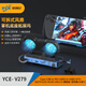 優(yōu)創(chuàng)億可拆卸風扇掌機底座擴展塢適用于ROG、ROG X、OneXPlayer1/2等掌機連接鼠標鍵盤充電投屏拓展 V279【雙風扇散熱，風扇可拆卸，內置硬盤盒】 掌機底座拓展塢