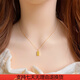 IOCN老鳳凰黃金小金條999足金項(xiàng)鏈女暴富吊墜金塊小金磚掛墜節(jié)日禮物 黃金暴富小金條+送S925項(xiàng)鏈