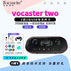 Focusrite?？怂固豓ocaster VC One Two播盒專(zhuān)業(yè)錄配音直播K歌播客外置聲卡 ?？怂固豓ocaster two