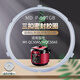瑞雯適用美的電壓力鍋密封圈5L升配件MY-CS5039H/PCS5029P/WQC50A5皮墊圈膠圈鍋圈 美的MY-QC50A5/WQC50A5