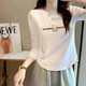 歐洛黛長(cháng)袖t恤女新款春秋裝女外穿不規則顯瘦可內搭純色百搭打底衫女 SHINING小熊白色 S