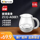 小熊（Bear） 煮茶器配件 煮茶壺養(yǎng)生壺?zé)畨夭璞瓑厣砩w子通用 ZCQ-A08E1 玻璃壺身（不含蓋子）