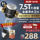 奥克斯（AUX） 【八仓配送】前置过滤器正反冲洗7.5T流量40微米家用净水器全屋中央净水机全铜 7.5T一键涡轮冲洗 终身免换滤芯