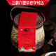 三鶴六堡茶黑茶 中華老字號店 廣西梧州2021年陳化特級21061籮裝500g 500克*1籮