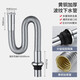 璽沐居（shemou）全銅仿古面盆下水器復(fù)古彈跳式臺(tái)盆洗臉盆配件防凍裂防臭排水管 全銅波紋管
