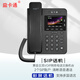 益卡通 IP270彩屏網(wǎng)絡(luò )電話(huà)機 VOIP話(huà)機 SIP話(huà)機 ip話(huà)機 ippbx網(wǎng)絡(luò )電話(huà)機 IP270