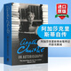 英文原版 阿加莎克里斯蒂自傳 Agatha Christie An Autobiography
