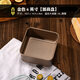 古早味蛋糕模具烤盤(pán)加高加深6-8-9寸不粘烤箱家用活底烘焙正方形 沖量 正方 6寸加高古早蛋糕模(無(wú)品)