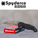SPYDERCO美國蜘蛛 C248CFP 分段打磨CANISTM戶(hù)外戰術(shù)刀折疊刀 C248CFP