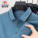 國際米瀾高端夏季男士100%純棉短袖t恤翻領(lǐng)刺繡polo.衫涼感體恤大碼上衣服 短袖蘭色【901有口袋】 175/XL碼 推薦【130-155斤】