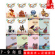 正版2024適用初中嶺南版美術(shù)花城版音樂(lè )簡(jiǎn)譜全套12本789七八九年級上下冊美術(shù)音樂(lè )課本教材初一初二初三嶺南美術(shù)+花粵音樂(lè )教科書(shū) 嶺南版初中美術(shù)+花城版初中音樂(lè )全套12本