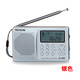 德生（Tecsun） PL-606全波段英語(yǔ)四六級(jí)考試DSP芯片老人收音機(jī)定時(shí)關(guān)機(jī)屏幕顯示 銀色標(biāo)配含保護(hù)套耳機(jī)接駁式欄桿天線