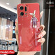 速舞 oppo Findx5手機殼女款可愛(ài)兔子鑲鉆fandx5pro網(wǎng)紅潮流5g電鍍硅膠軟超薄保護套 Find X5 Pro【山茶紅】電鍍水鉆兔子