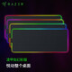 雷蛇（Razer）凌甲蟲(chóng)幻彩版鼠標(biāo)墊 電競(jìng)鼠標(biāo)墊 游戲鼠標(biāo)墊