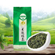 茶函日照綠茶2025新茶茶葉濃香型耐泡散裝高山云霧茶山東日照特產(chǎn) 125g*1袋