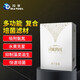瑪豆立體防線納米球硝化菌濾材魚缸過(guò)濾材料全套硝化細(xì)菌屋生化棉養(yǎng)魚 立體防線-白幕*4-黑幕*4生物防線*1