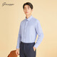 喬治白春秋季男士長(cháng)袖襯衫商務(wù)藍條紋襯衣職業(yè)通勤正裝工作服上衣 藍細條紋 41  (175/96A)