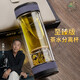茶之戀至臻版茶水分離杯雙層玻璃杯子過濾男士水杯車載便攜高端泡茶杯 藏藍色 360ML