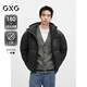 GXG男裝休閑保暖短款羽絨服黑色冬2024年新品 黑色 175/L