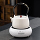 陶臣（TAOCHEN）手工陶壺日式陶瓷煮茶燒水壺家用電陶爐泡茶器耐熱茶壺提梁陶壺套裝 白色有利壺+鼓型白色電陶爐