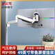 云駕工業(yè)級(jí)萬(wàn)向壁掛架電腦顯示器支架懸臂伸縮加長(zhǎng)支架數(shù)位屏搖臂升降橫豎屏旋轉(zhuǎn)機(jī)械臂上下升降數(shù)控 17-49寸承重2-15KG臂長(zhǎng)59cm-熊貓色