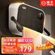 揚(yáng)子 石墨烯取暖器浴室暖風(fēng)機(jī)壁掛浴霸防水家用熱風(fēng)機(jī)電暖氣掛壁式節(jié)能 2000W遙控+12H定時(shí)+15-45℃可調(diào)