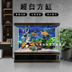 華康家用免換水2025新款超白玻璃魚(yú)缸客廳一體中大型落地水族箱定制 金絲黑 長(cháng)130*寬40*高130