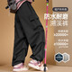 ASK JUNIOR三防兒童女童褲子秋季女大童工裝褲寶寶戶外運(yùn)動(dòng)傘兵褲 黑色 130