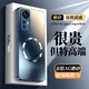 奶小鴨（NEYAA）【AG磨砂】適用小米12s pro手機(jī)殼 小米12pro保護(hù)套磁吸充電超薄磨砂全包防摔男女款 寶石藍(lán)