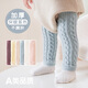 DENNY BELL嬰兒保暖爬行護腿襪套新生嬰兒護膝冬季加厚長(cháng)筒護腿加絨加厚寶寶 （米+粉）2雙 均碼（3個(gè)月-4歲）